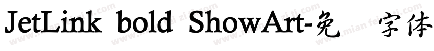 JetLink bold ShowArt字体转换